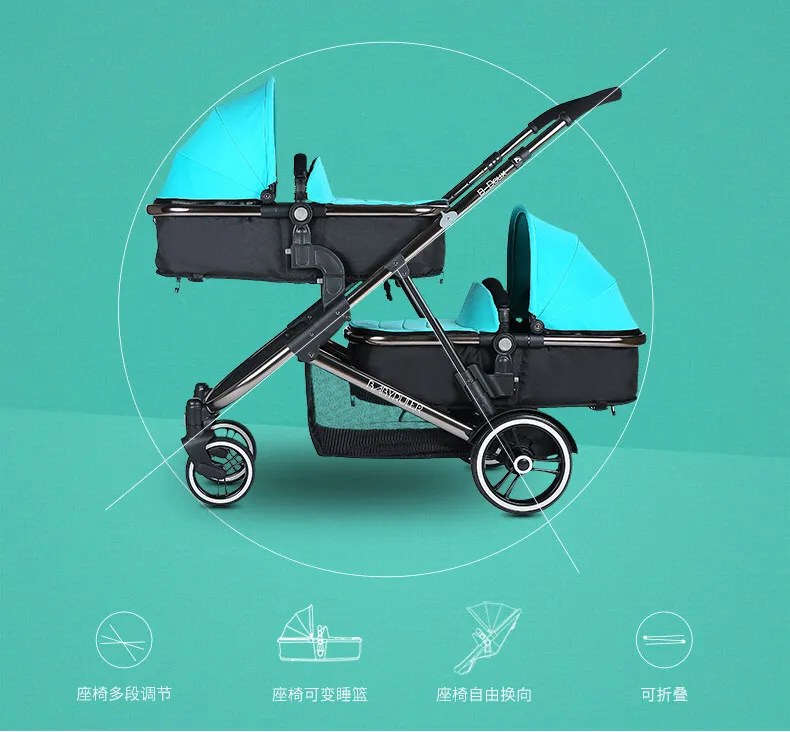 Babyruler, детская коляска для близнецов, складная двойная коляска, детская коляска