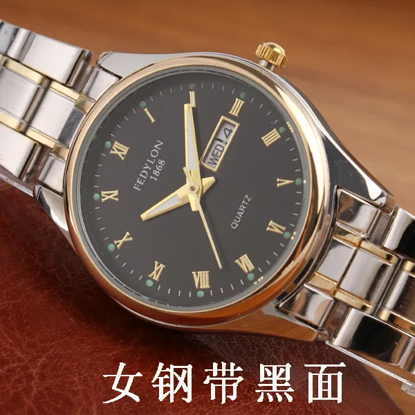 Мода Простой Мужская Бизнес Смотреть Relogio Feminino Masculino Montre Homme Полностью Из