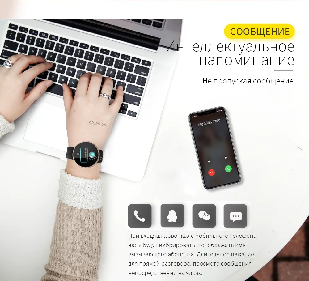 SKMEI модные женские туфли Smart цифровые часы женский период напоминание HeartRate водостойкие часы колории шаг красивые наручные часы B36