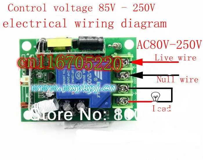 1000 м AC85V 110V 220V 240V 250V 3000W RF Беспроводной дистанционного Управление переключатель