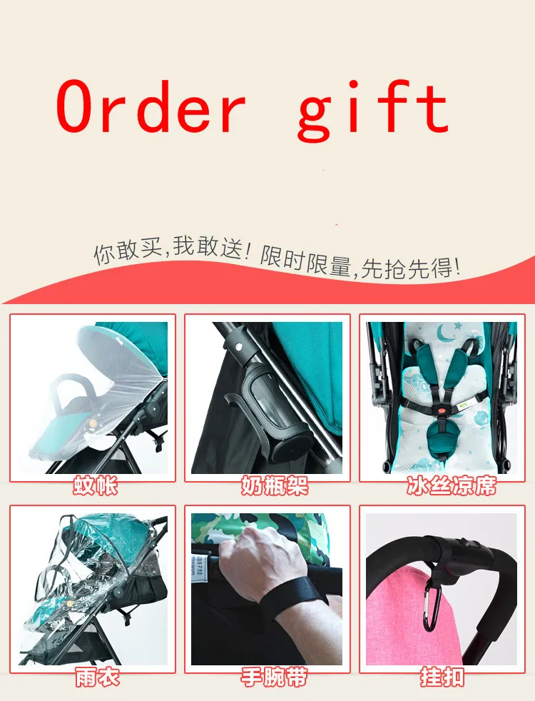 7KG Adjustable Luxury Two way Baby Stroller Portable High Landscape Reversible Pink Stroller Hot Mom Stroller Travel Pram
