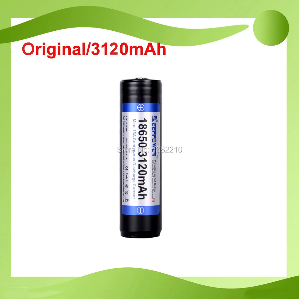 1 шт. 100% оригинальный Keeppower 3 7 V 18650 3120mAh 15A разрядный охотничий фонарик