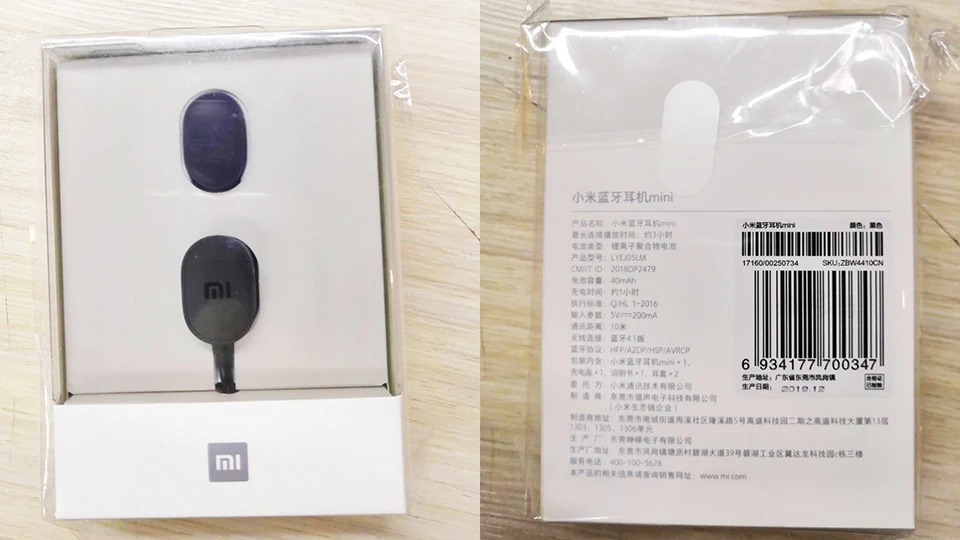 Оригинальные беспроводные мини-наушники Xiaomi с Bluetooth, Hi-Fi гарнитура, Bluetooth 4,1, Xiomi LYEJ05LM наушники с микрофоном