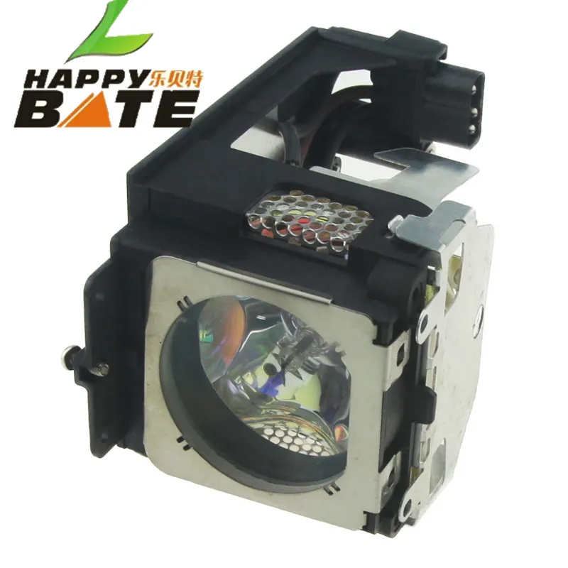 HAPPYBATE  Quality Compatible Projector Lamp POA-LMP121 for SANYO PLC-XE50/XK450/XL50/XL51