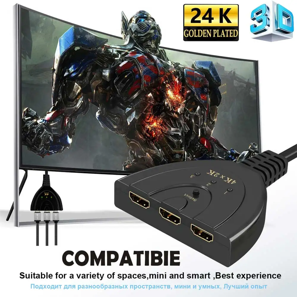 Переключатель HDMI сплиттер Ingelon kvm 3 в 1 адаптер hdmi оригинальный переключатель 1080P 4K