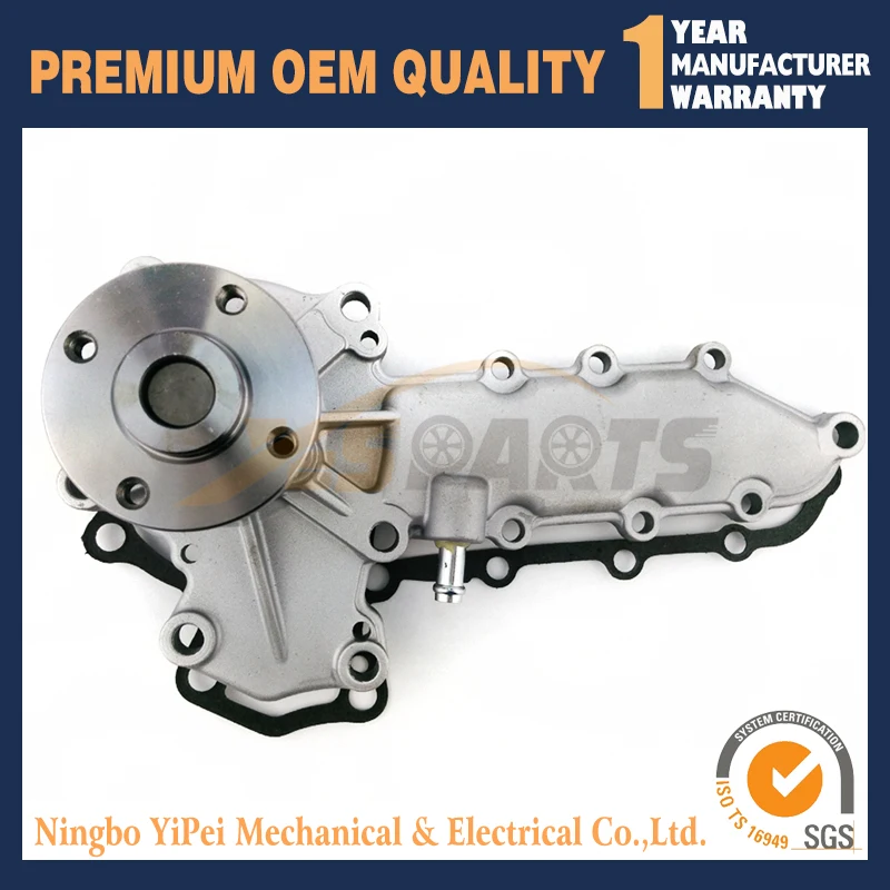 Водяной насос для kubota v2203 v2403 V2403 4 1G730 73032 73030|pump for|pump for waterpump pump |