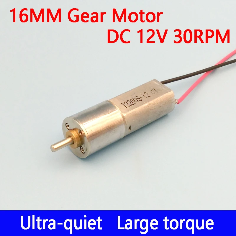 16 мм DC 12V 30 об/мин/6V 15 об/мин двигатель 050 dc Шестерни мощный мотор с высоким крутящим