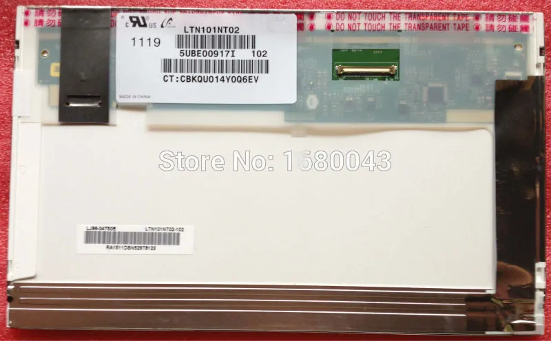 LTN101NT02 подходит для LTN101NT06 B101AW03 V.0 V.1 V.2 HSD101PFW2 N101L6-L02 L01 L0A CLAA101NC05 M101NWT2 R2 R1 CLAA101NB01 |
