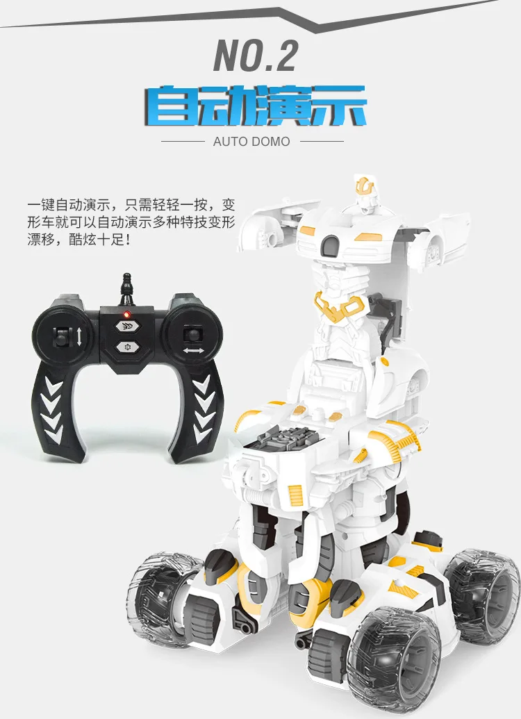 RC автомобиль преобразование электрической энергии роботы деформация автомобиля дистанционного Управление трюк роботы Перезаряжаемые спортивный автомобиль игрушки для детей