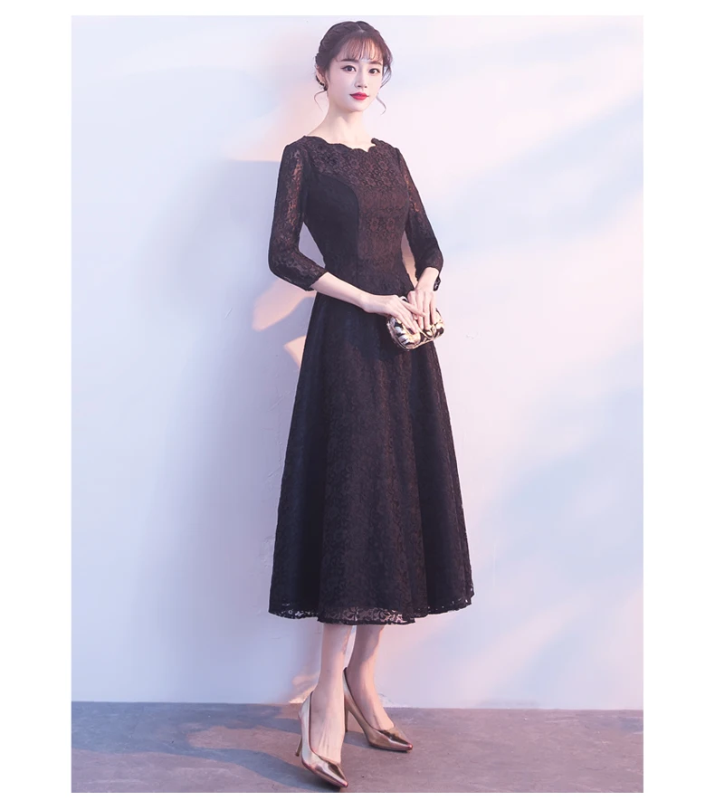 Высококачественные кофейные и чайные Длина черного кружева А линейное короткое