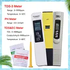 Цифровая ручка для проверки качества воды PH + TDS + EC Meter для аквариумного бассейна школьная лабораторная еда