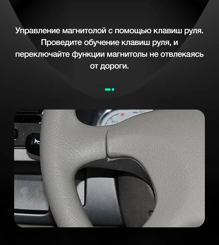 TEYES SPRO Штатная магнитола для Ситроен С-Элизэ Citroen C-Elysee 2008 2010 2011 2012 2013 Android 8.1, до 8-ЯДЕР, до 4+ 64ГБ 32EQ+ DSP 2DIN автомагнитола 2 DIN DVD GPS мультимедиа автомобиля головное устройство