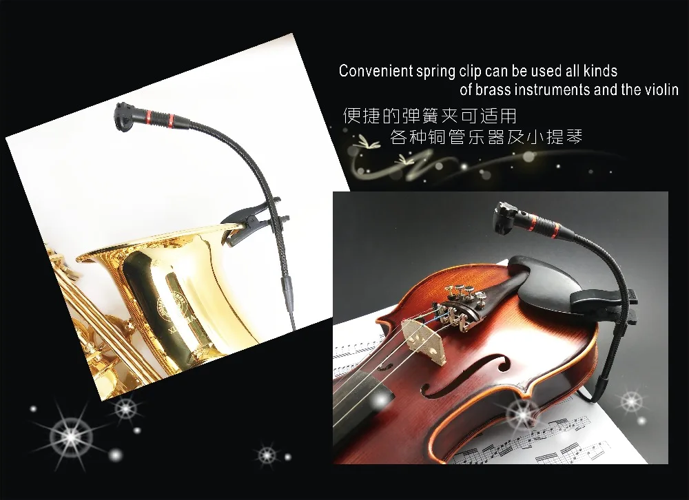 Микрофон для саксофона скрипки erhu флейты тыквы и других музыкальных