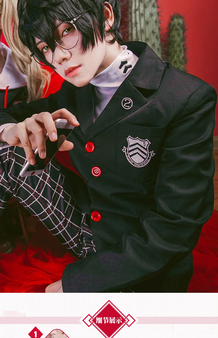 

Anime Cosplay Persona 5 Cosplay Costume Akira Kurusu / Ren Amamiya School Uniform for Unisex Coat + Top + Pants