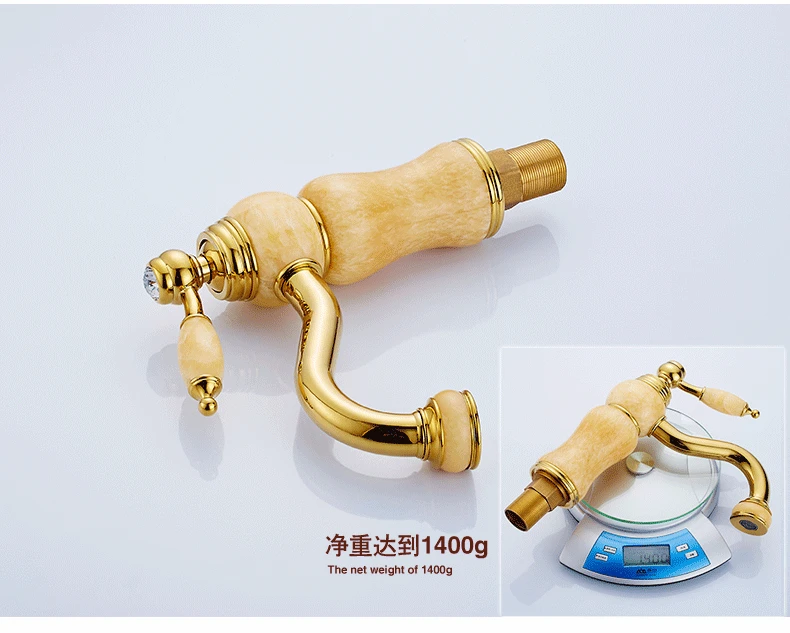 Бесплатная доставка роскошный Европейский золотой кран для ванной комнаты с