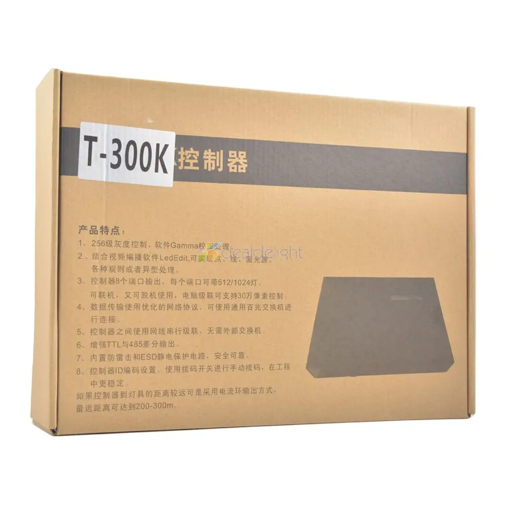 T 300K T300K sd карта онлайн через ПК RGB полноцветный светодиодный пиксельный модуль