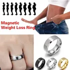 Магнитное медицинское кольцо для похудения, инструменты для похудения, кольцо для снижения веса, для фитнеса, стимуляции акупунктурных точек, Желчного Камня