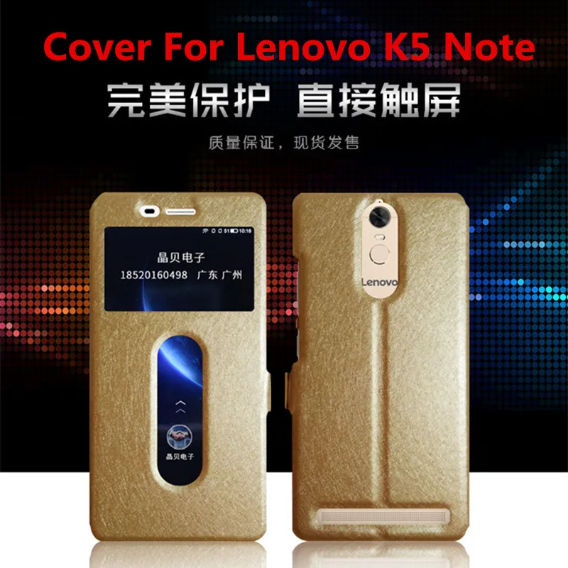 Новый чехол для телефона Lenovo K3 K5 K6 Note роскошная шелковая текстура двойное окно