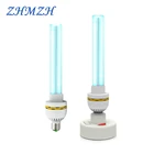 Ультрафиолетовые бактерицидные лампы E27, 220 В, стерилизация, Кварцевая УФ-лампа, дезинфекционные УФ-лампы, 15 Вт, 20 Вт, 30 Вт, стерилизатор высоким содержанием озона