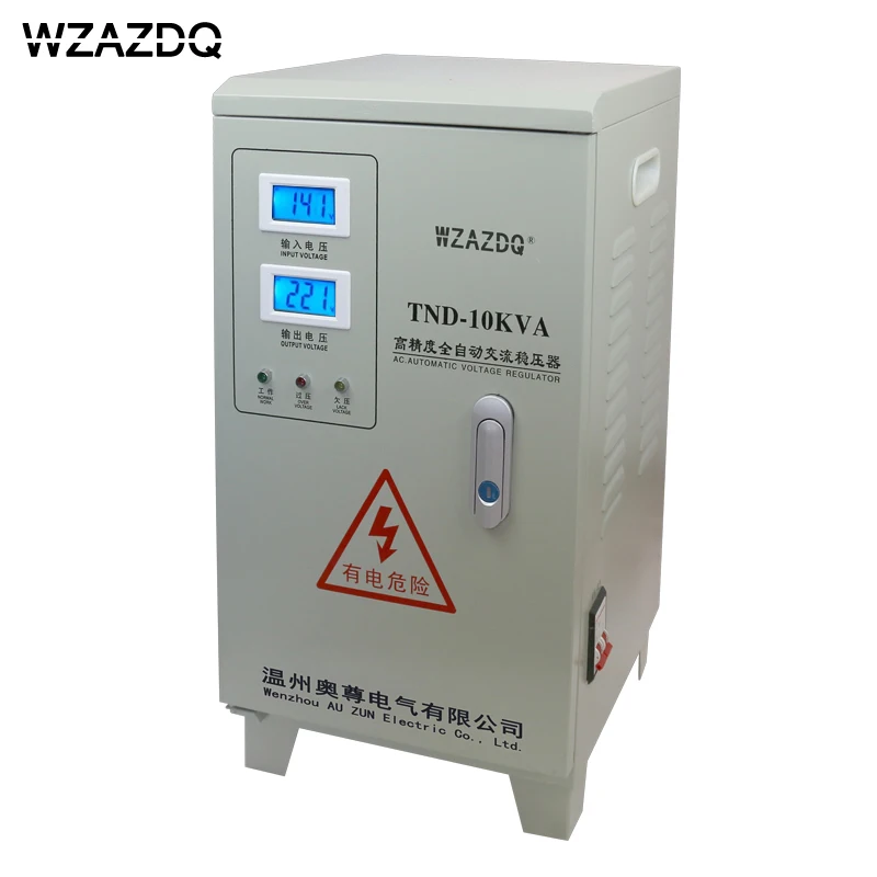 Регулятор напряжения 10 кВт кондиционер TND 10KVA audio 10000 Вт автоматический однофазный