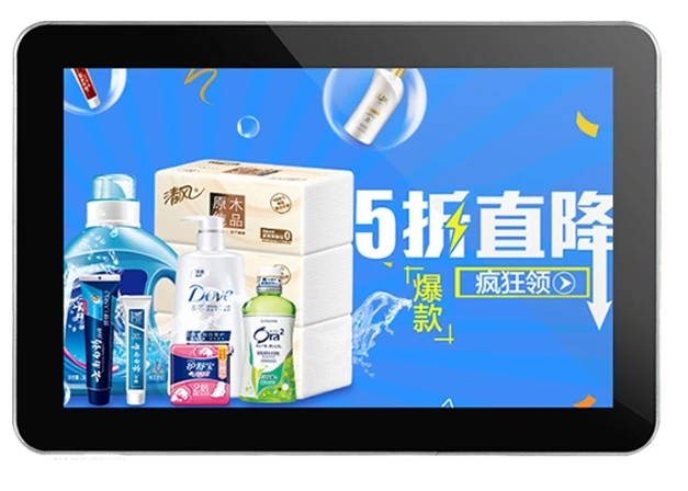 Светодиодный ЖК-дисплей TFT HD 1080p беспроводная сеть Android os цифровой дисплей для