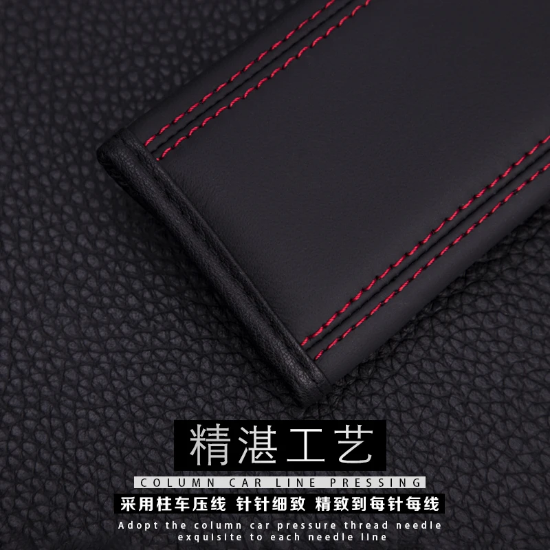 2 шт./пара чехол для автомобильного ремня безопасности детский ремень кожаные