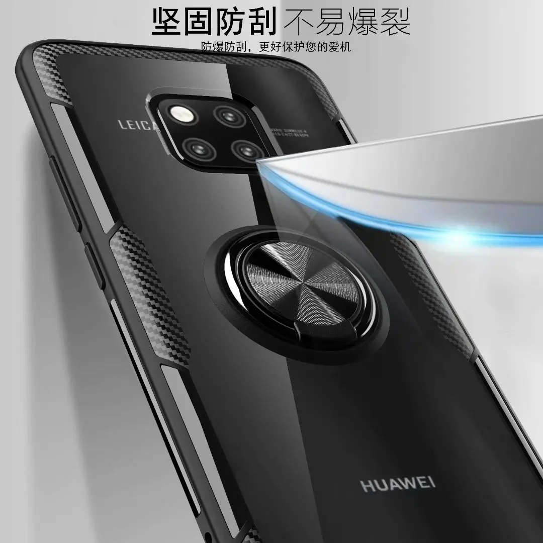 Чехол для Huawei Mate 20 Pro с кольцом подставкой магнитный Прозрачный ударопрочный