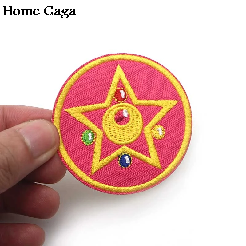 Классическая мультяшная розовая Звезда Homegaga D0373 термоклейкая нашивка для одежды