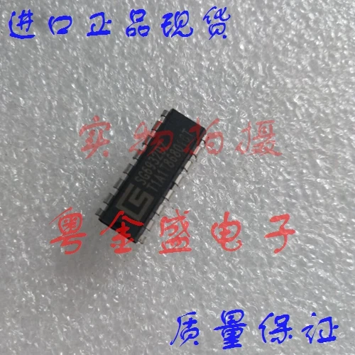 

Бесплатная доставка SG6932DZ SG6932D SG6932