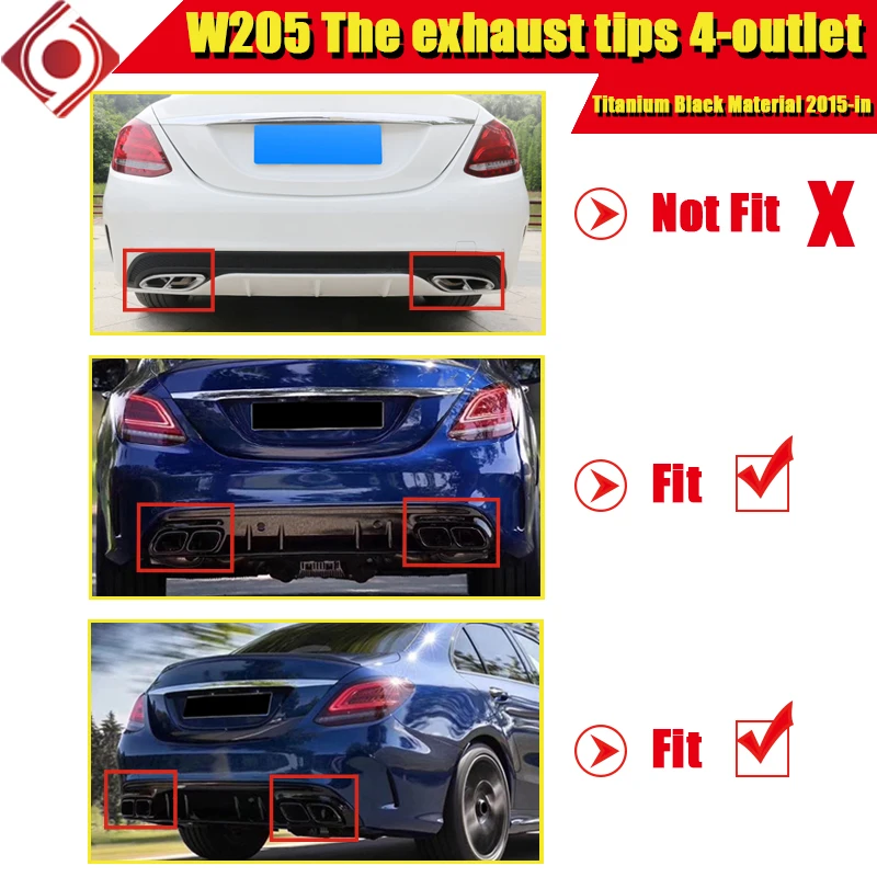 Титановый черный материал W205 Спортивная Автомобильная задняя выхлопная насадка