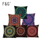 Богемный цветочный льняной хлопковый чехол для подушки с мандалой чехол для дивана автомобильного сиденья декоративная подушка чехол украшение