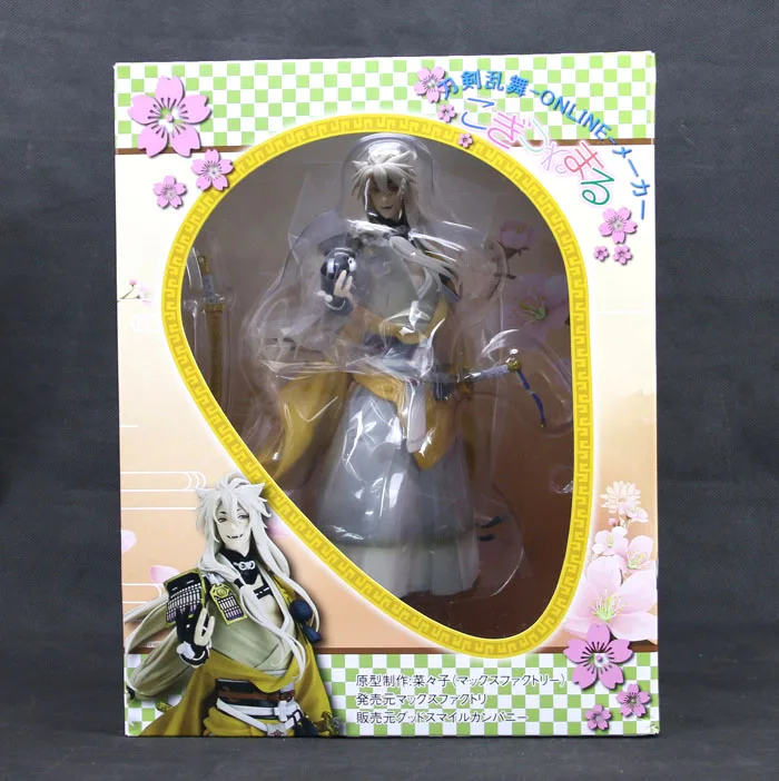 Кимоно с мечом Vogue Shokitsunemaru Лисий мяч 9 дюймов из игры Nitro + Touken Ranbu Online|touken ranbu|ball