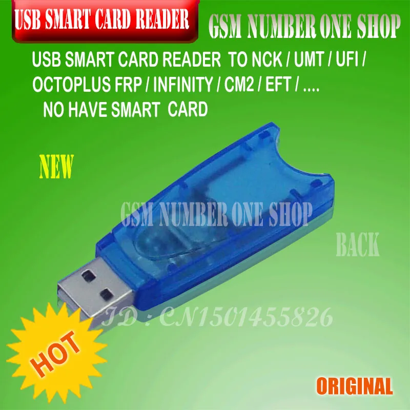 Оригинальный высокоскоростной ключ для смарт карт EFT CM2 infinity cm2 OCTOPLUS FRP ufi UMT NCK PRO 2 nck