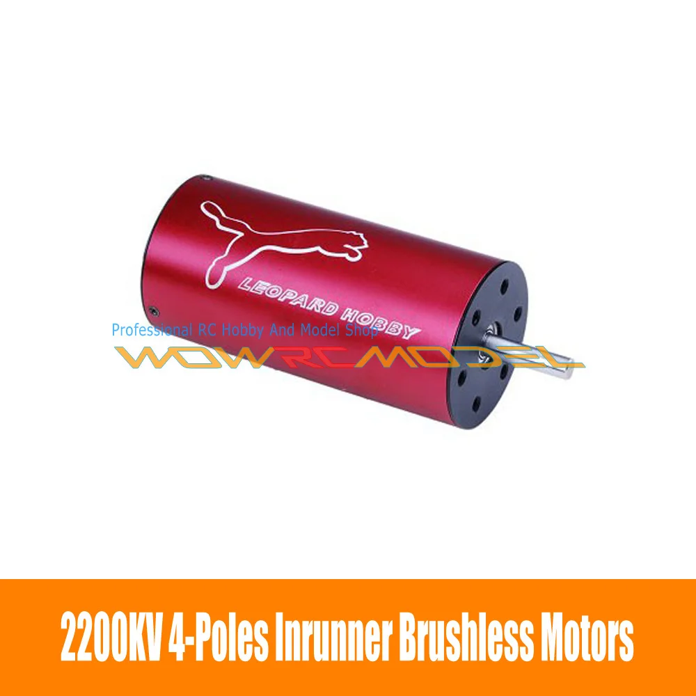 С леопардовым принтом LBP36 серии LBP3674/3D 4 палки Inrunner бесщеточный мотор 2200kv красный