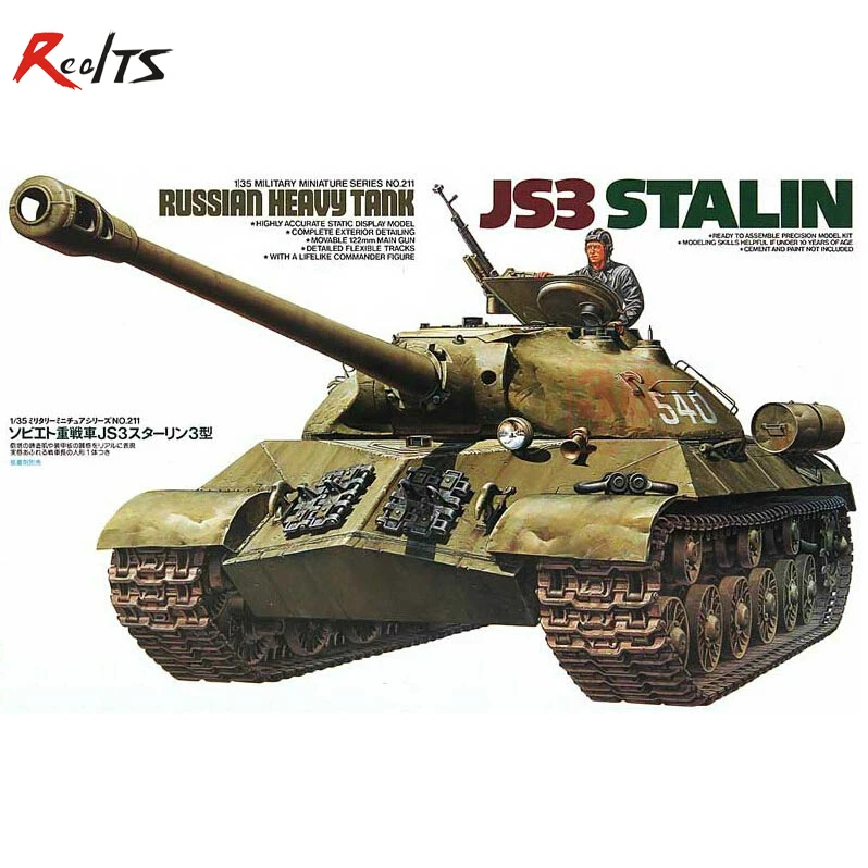 

Tamiya model 35211 1/35 JS3 STALIN RUSSIAN HEAVY TANK plastic model kit