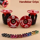 Велосипедный руль MUQZI, алюминиевый, со складными заглушками, для горного велосипеда