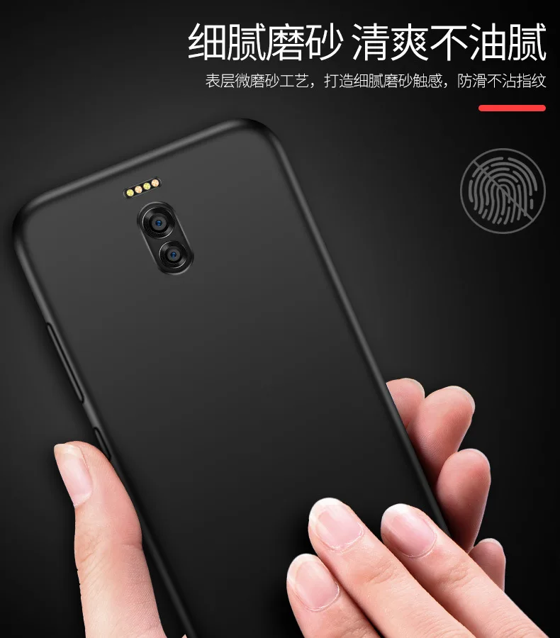 Для Meizu M6 Note 3gb 4gb 64gb m721h Чехол черный силиконовый мягкий TPU оригинальный полный