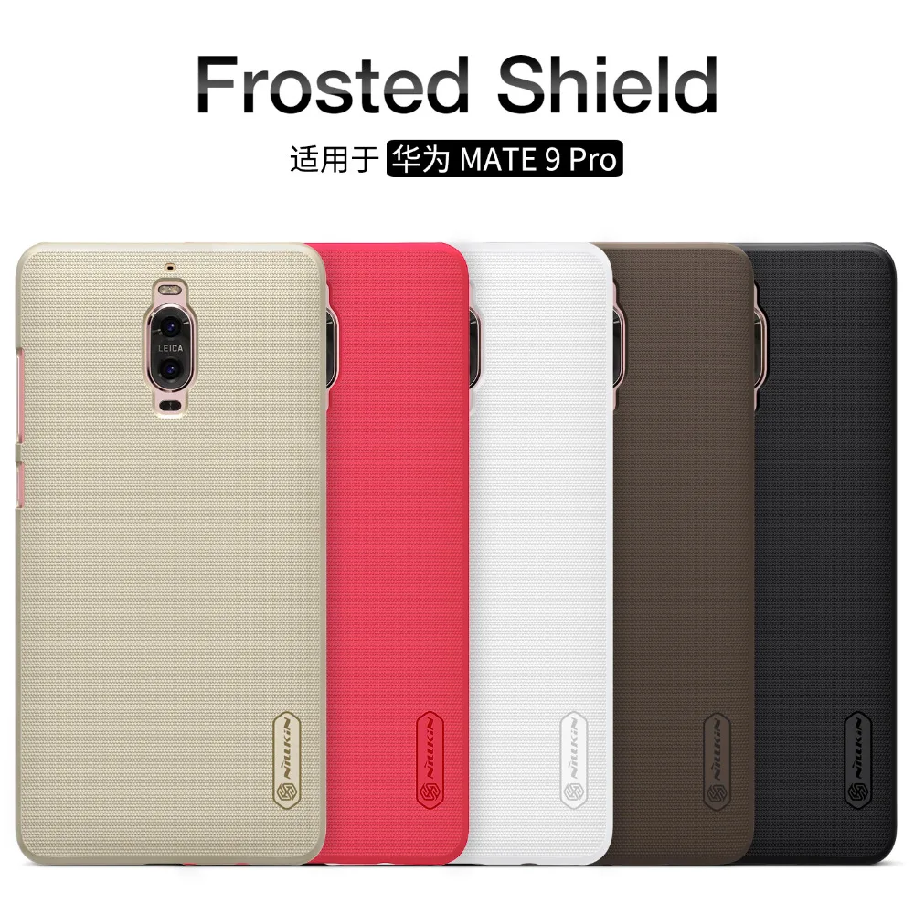 Phone Case For Huawei Mate 9 Pro Frosted Back Cover Hard Shield PC Protective Shell |