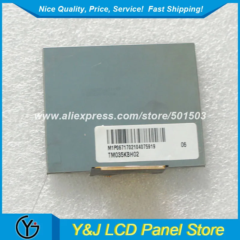 3 5 дюймовый TFT LCD экран монитора 320*240 TM035KBH02|ЖК-модули| |
