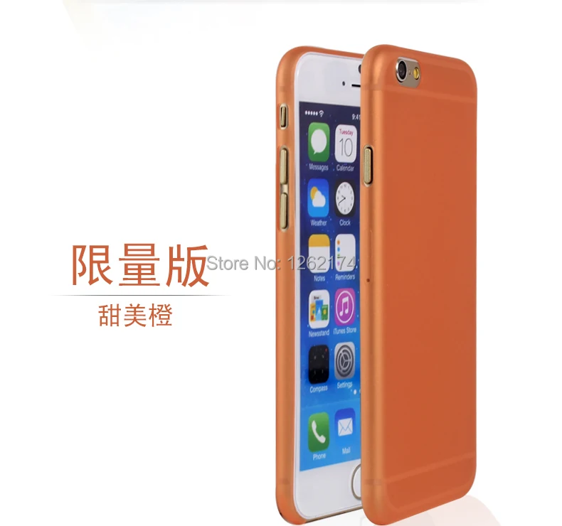 0.3 мм ультра тонкий матовый прозрачный ясно мягкая пп чехол для iPhone 6 S 4.7 &quot