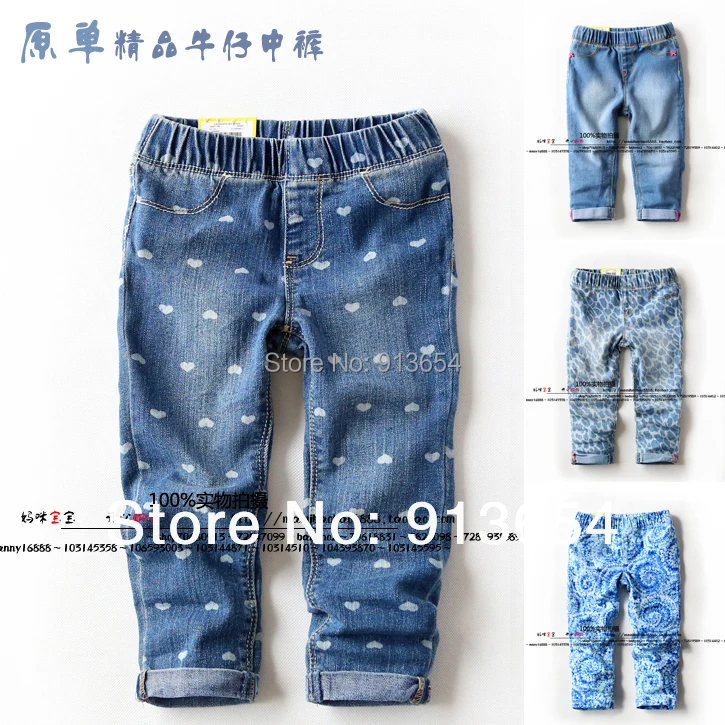 Новинка 2014 года одежда для малышей сезон весна осень детские брюки капри