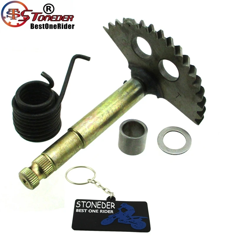 Подвижный вал STONEDER шпиндель шестерни для GY6 125cc 150cc китайский мопед скутер 4