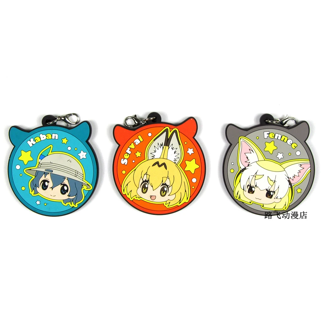 Фигурка героя Kemono Friends Leptailurus Serval обыкновенная резиновая аниме модель брелок с