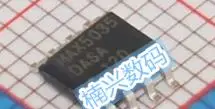 

20 шт. MAX5035 MAX5035DASA SOP8 DC-DC Новинка