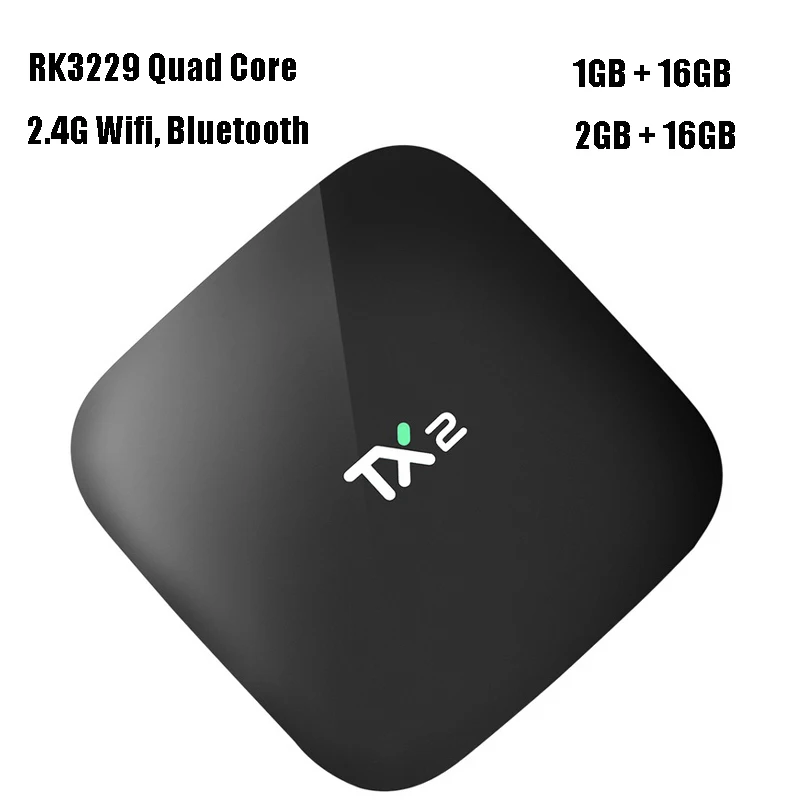 ТВ приставка 2 шт./лот Android 6 0 ГБ 16 Rockchip RK3229 четырехъядерный процессор TX2 умный мини