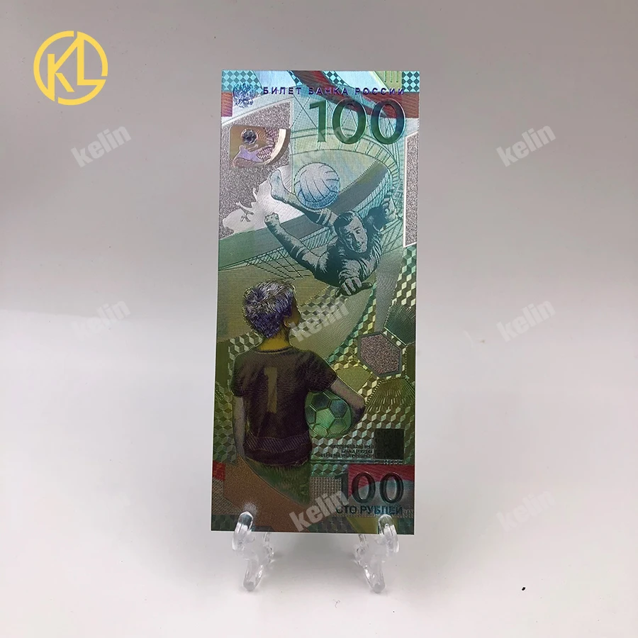 W007 5 + шт. золотистый и серебристый бронзовый цвет банкнота из России 100 рубля