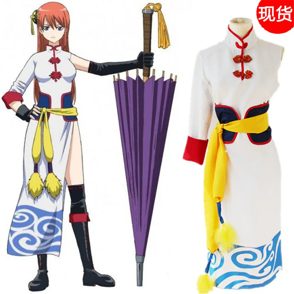 Японские горячие анимация GINTAMA Кагура Платье для косплея китайское платье