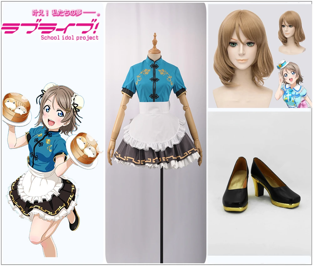 Милый! Солнечный свет! Костюм для косплея Aqours Mijyuku Mijuku Watanabe You платье с розовым