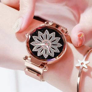 Женские наручные часы Стразы с цветами, женские часы со звездным небом, Роскошные Кварцевые часы из нержавеющей стали цвета розового золота, женские часы