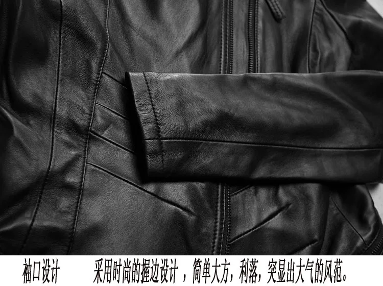 Женская кожаная куртка с круглым вырезом облегающее пальто из натуральной